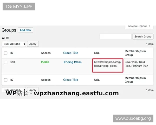 如何在欧博会员登录网页中快速退出账号避免个人信息泄露